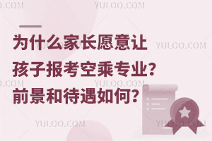 ʲôLԸ׌ӈ󿼿ճˌIǰʹ