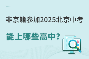 Ǿμ2025пЩУЩƣ