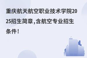 ؑc캽IgWԺ2025,ՌIl!