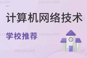 2025ӱרƼ缼רҵѧУƼ