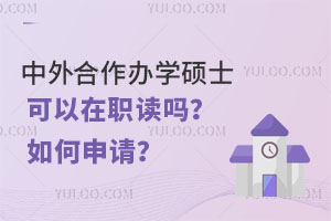 ѧ˶ʿְ룿