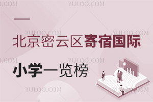 2025걱޹Сѧһ