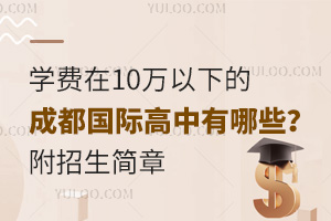 ѧ10µĳɶʸЩ2025-2026