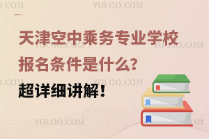 г˄ՌIWУlʲôԔv⣡