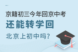 ������������ؾ��п�������תѧ�ر����ϳ�����