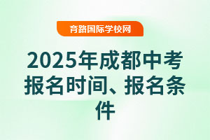 ע⣡2025ɶпʱ䡢ˣɶʹʸѧ
