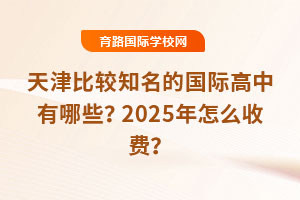 Ƚ֪ĹʸЩ2025ôշѣ