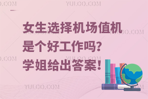 ŮxCֵCǂù᣿Wo𰸣