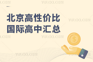 2025걱Լ۱ȹʸлܣ¡ٿʦм