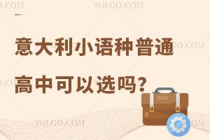 Сͨпѡ𣬱пα
