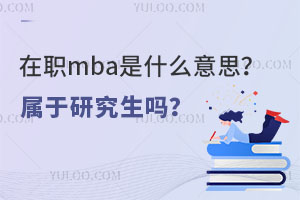 ְmbaʲô˼о