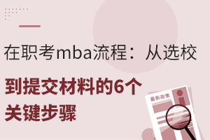 ְmbạѡУύϵ6ؼ