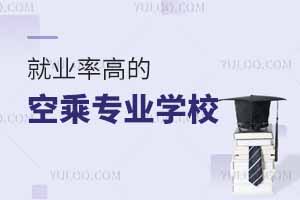 x͘I(y)ʸߵĿճˌI(y)W(xu)У