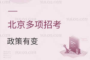 2025걱пб䣬Сѧҳǰע