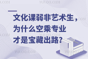 �Ļ��n����ˇ�g������ʲô�ճˌ��I���ǌ��س�·��