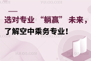 �x�����I �����A�� δ�����˽���г˄Ռ��I��