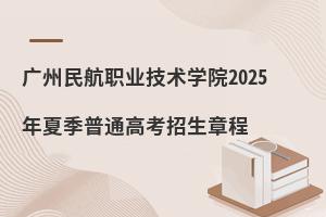 VI(y)gWԺ2025ļͨ߿³