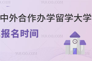 2025ѧѧѧʱ䣬ѧ