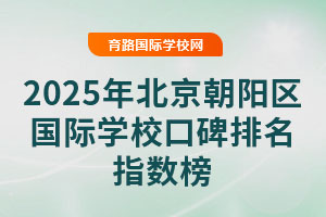 2025걱ѧУڱָ
