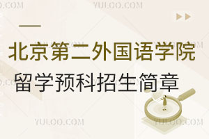 2025걱ڶѧԺѧԤ£ƽȹɣʡɱ