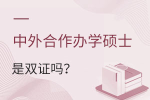 ѧ˶ʿ˫ֵ֤ö