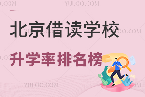 2025�걱�����ѧУ��ѧ��������һ������������ߣ�