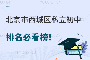 2025걱˽ؿ󡢱ʦ̫ڰ