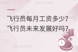 wІTÿ¹Y٣wІTδlչÆ᣿