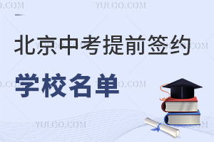 2025걱пǰǩԼѧУЩпɼ