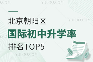 2025걱ʳѧTOP5