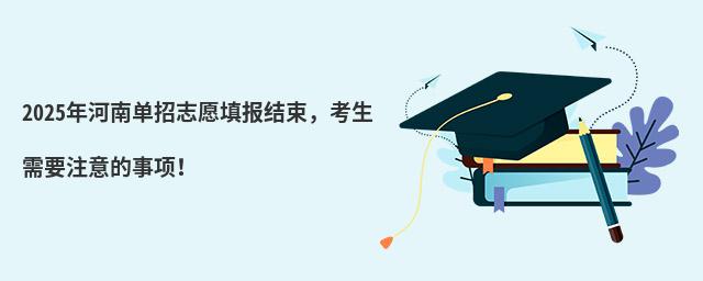 2024ϵ־ԸҪע