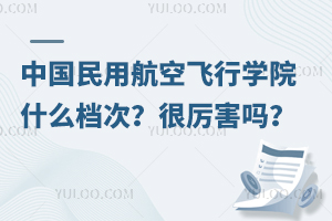 ЇúwЌWԺʲônΣ܅᣿