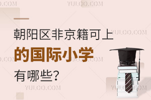 2025곯ǾϵĹСѧЩ