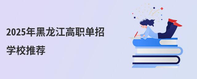 2024ְѧУƼ