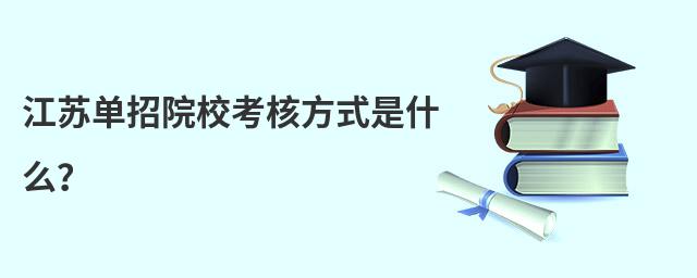 յԺУ˷ʽʲô