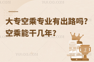 󌣿ճˌI(y)г·?ճܸɎꣿ