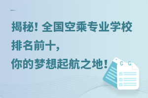 ȫʡݿճˌIWУǰʮR֮أ