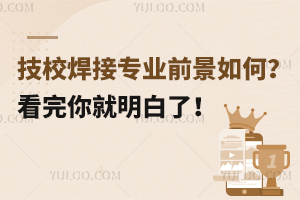 УרҵǰΣˣ
