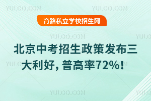 2025п߷ãո72%