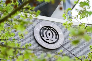 北京一零一中学国际部.jpg