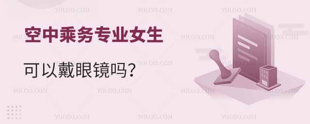 г˄(w)I(y)ŮԴR