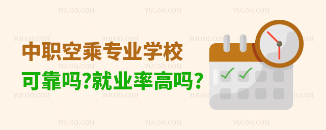 ճˌ(zhun)I(y)W(xu)Уɿ?͘I(y)ʸ߆?