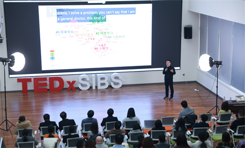 ���Ͻ�ʦ�Ŷ�