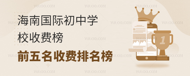 2025꺣ϹʳѧУշѰ
