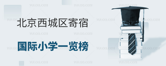 2025걱޹Сѧһ