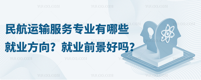 \ݔՌIЩ͘I򣿾͘IǰÆ᣿