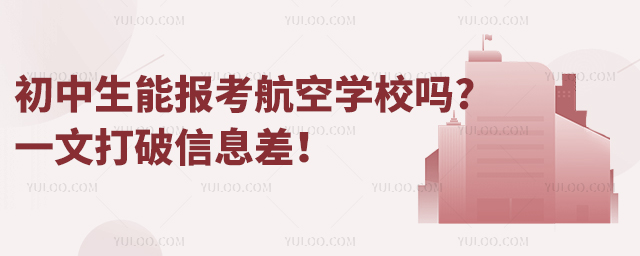 ܈󿼺ՌWУ?һĴϢ