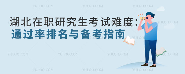 2025ְоѶȣͨ뱸ָ.jpg