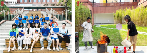 君诚国际艺术高中招生简章