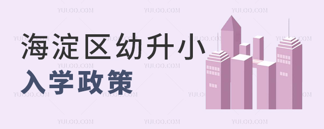 2025꺣Сѧȫ(˳λѧ˳)